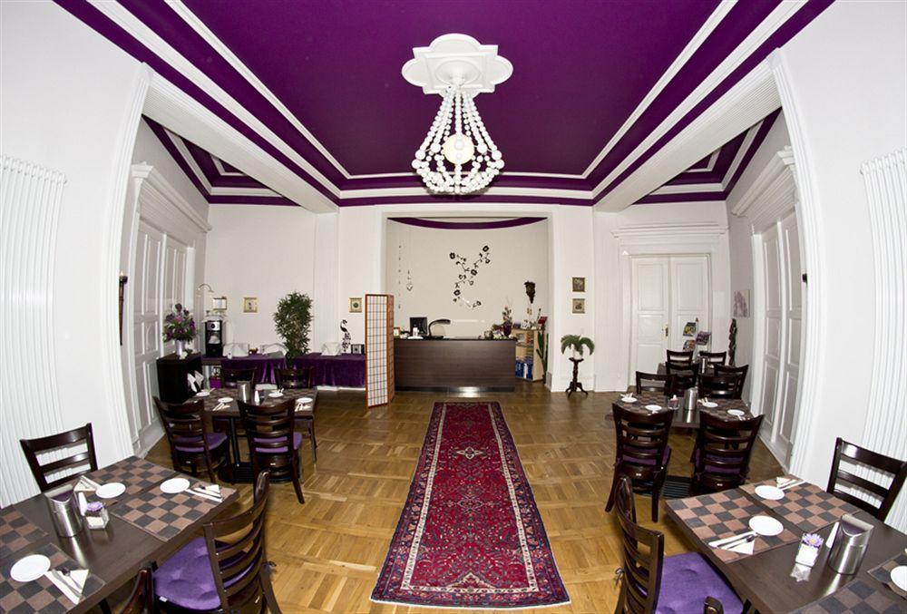 Stadtperle Hotel 3*